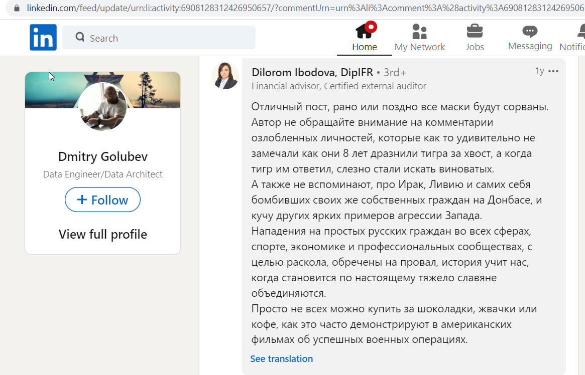 Ibodova_Dilorom_001__SoR_001__-LinkedIn.png